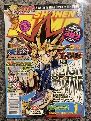 Shonen Jump Manga Magazine January 2006 Volume 4 Issue 1 #37 No