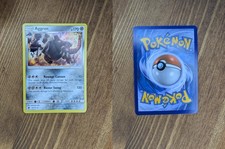 Aggron 67/111 Holo Rare Crimson Invasion Pokemon Holo NM