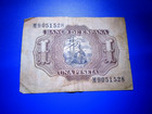 SPAIN una peseta (one peseta)  22 July 1953  Banco de Espana — photo 2