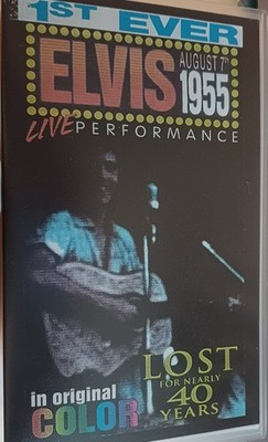 Elvis Presley VHS Video 1st Ever August 7th 1955 - Live Performance