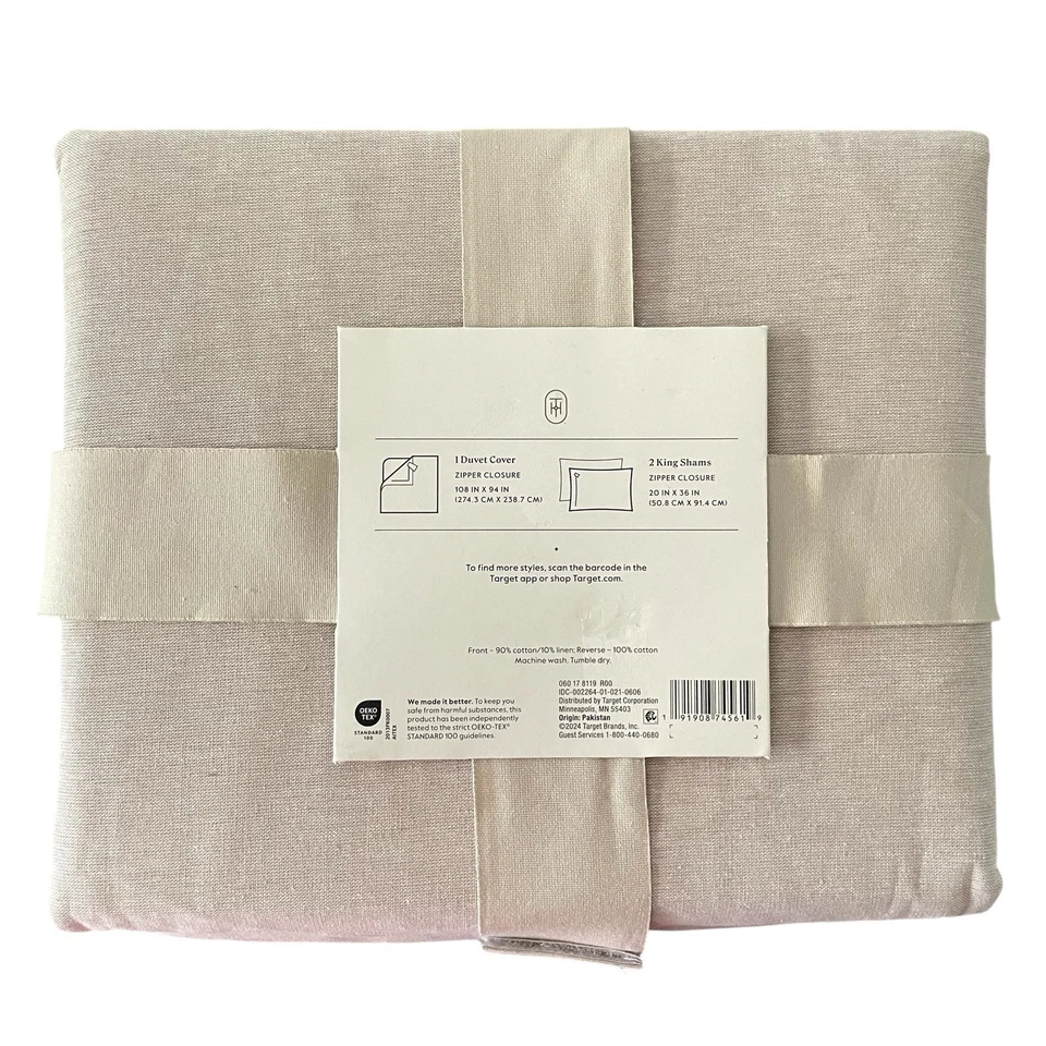 King Linen Blend Duvet Cover and Sham Set Khaki Beige Chambray by Threshold NEW - Image 4 of 4