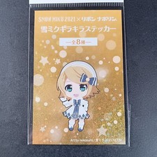 Kagamine Rin Snow Miku � Ribbon Napolin Kirakira Sticker Japanese From Japan F/S