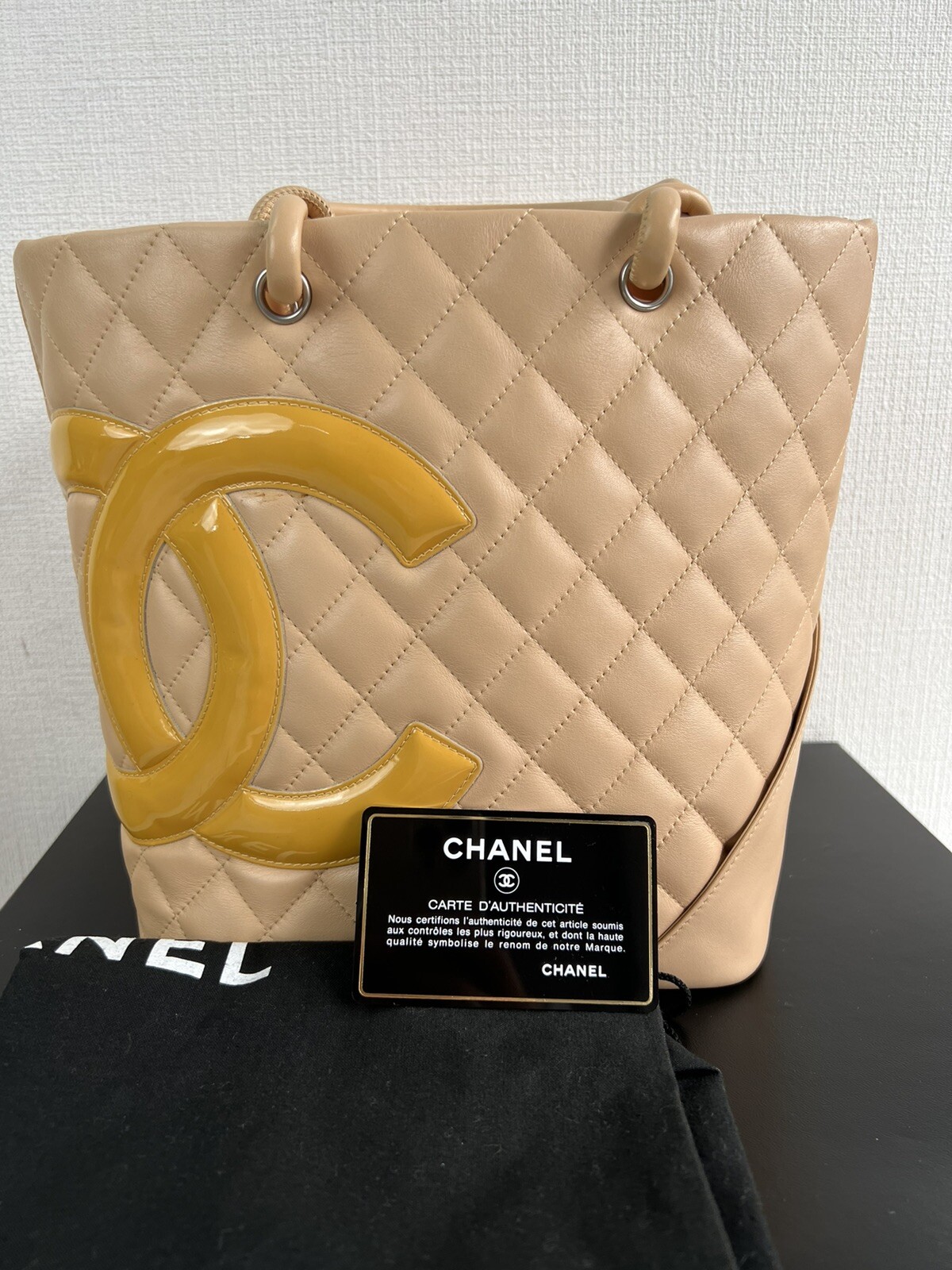 Chanel Cambon Beige Leather Tote Bag  