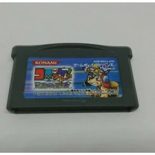 Croket! Great Toki no Boukensha GameBoy Advance Japan