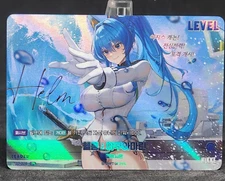 Helm Aqua Marine BT02-028 SPL Signature Leader Card Nikke Nivel Area The Kingdom