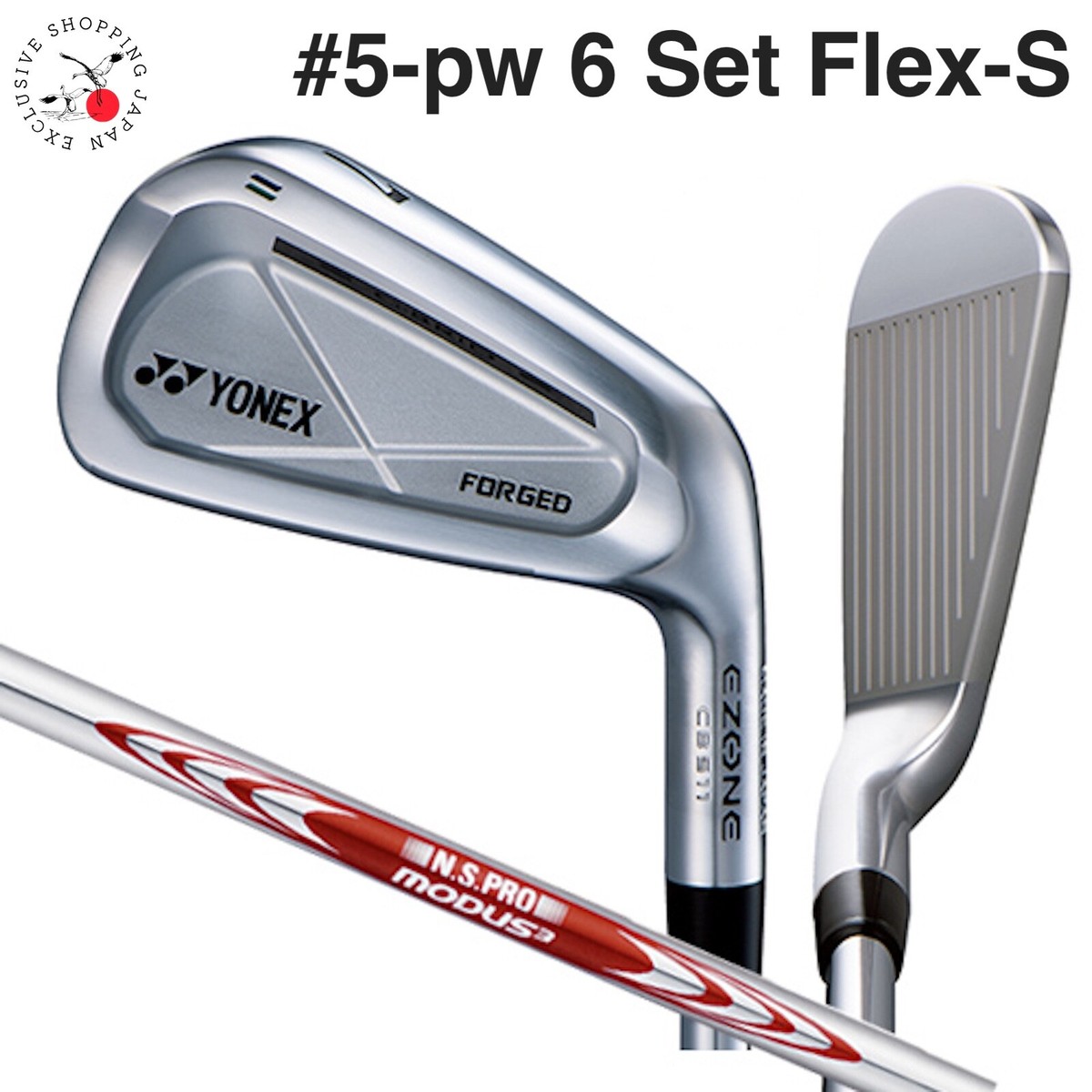 ヨネックス　YONEX アイアン　CB511 6本セット　ns850 R YONEX Golf Ezone CB511 Forged Iron Club 6 Set 5-pw Flex S