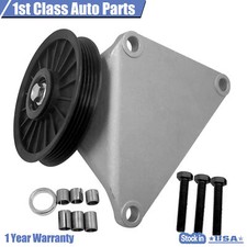 A/C Compressor Bypass Pulley For 1993-1997 Nissan Altima [34177]