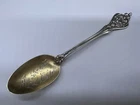 ANTIQUE ESTATE STERLING SILVER WALLACE LILY VALLEY TEASPOON GOLD WASH BOWL RARE