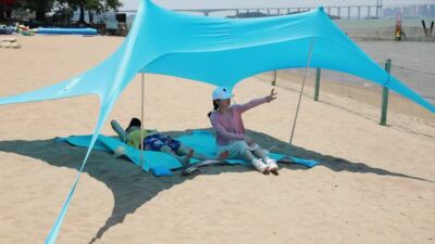 Tarp Zelt 3x2.8m Wasserdicht Camping Sonnensegel fr Sonnenschutz  UV-Schutz | eBay.de