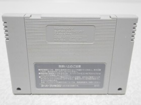 Nintendo F-ZERO Captain Falcon Super Famicom SFC SNEC Tested from Japan