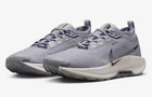 Nike Pegasus Trail 5 Gore-Tex Cement Grey Men’s Size US 12 Hiking Runners Shoes✅