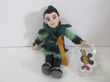 Disneys Mulan Warrior Bean Bag Doll 9" Mouseketoys NWT