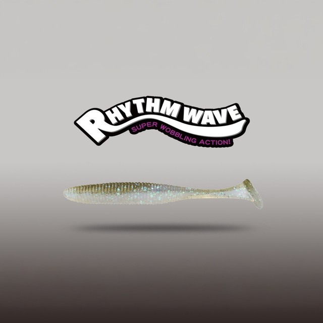 Jackall Rhythm Wave 5.8" - Choose Color