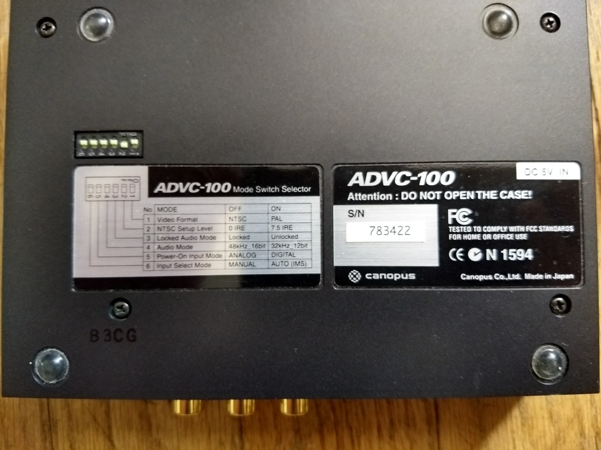 Canopus ADVC-100 Analog to Digital Video Converter for sale online