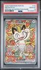 2026 POKEMON POR EN-PERFECT ORDER SPECIAL ILLUSTRATION RARE MEOWTH EX PSA 10