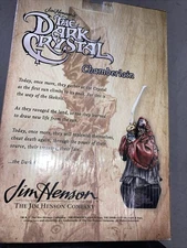 The Dark Crystal Chamberlain Statue – ThinkGeek Exclusive New In Box