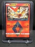 Victini 7/70 Prism Star Holo Rare Pokémon 2018 Dragon Majesty MP