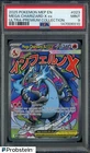 2025 Pokemon MEP EN Ultra Premium Collection #023 Mega Charizard X ex PSA 9 MINT