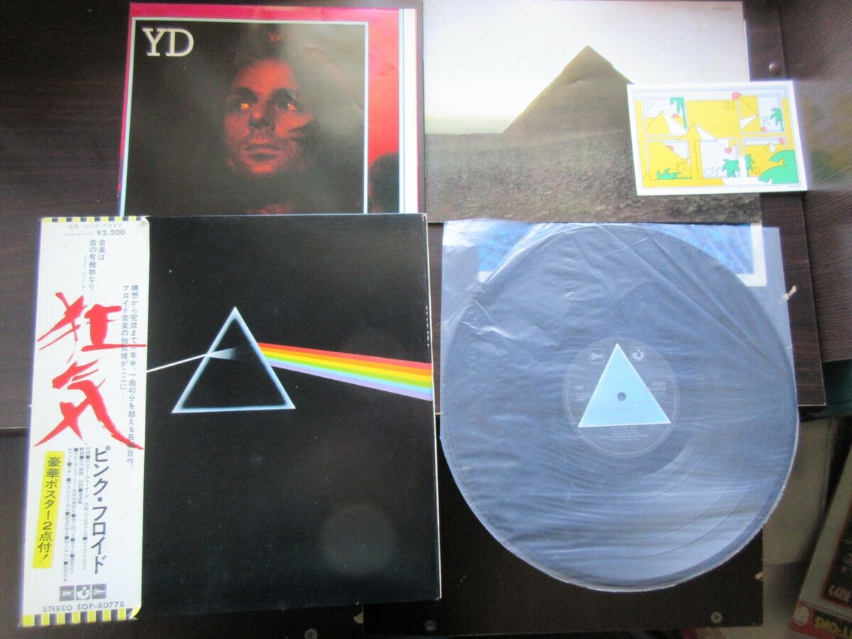Pink Floyd Dark The Side of The Moon Japan Vinyl LP OBI 2 Pink Floyd Dark The Side of The Moon Japan Vinyl LP OBI 2