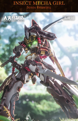 BIG FIREBIRD BUILD INSECT MECHA GIRL IMG-01 Transformable Model