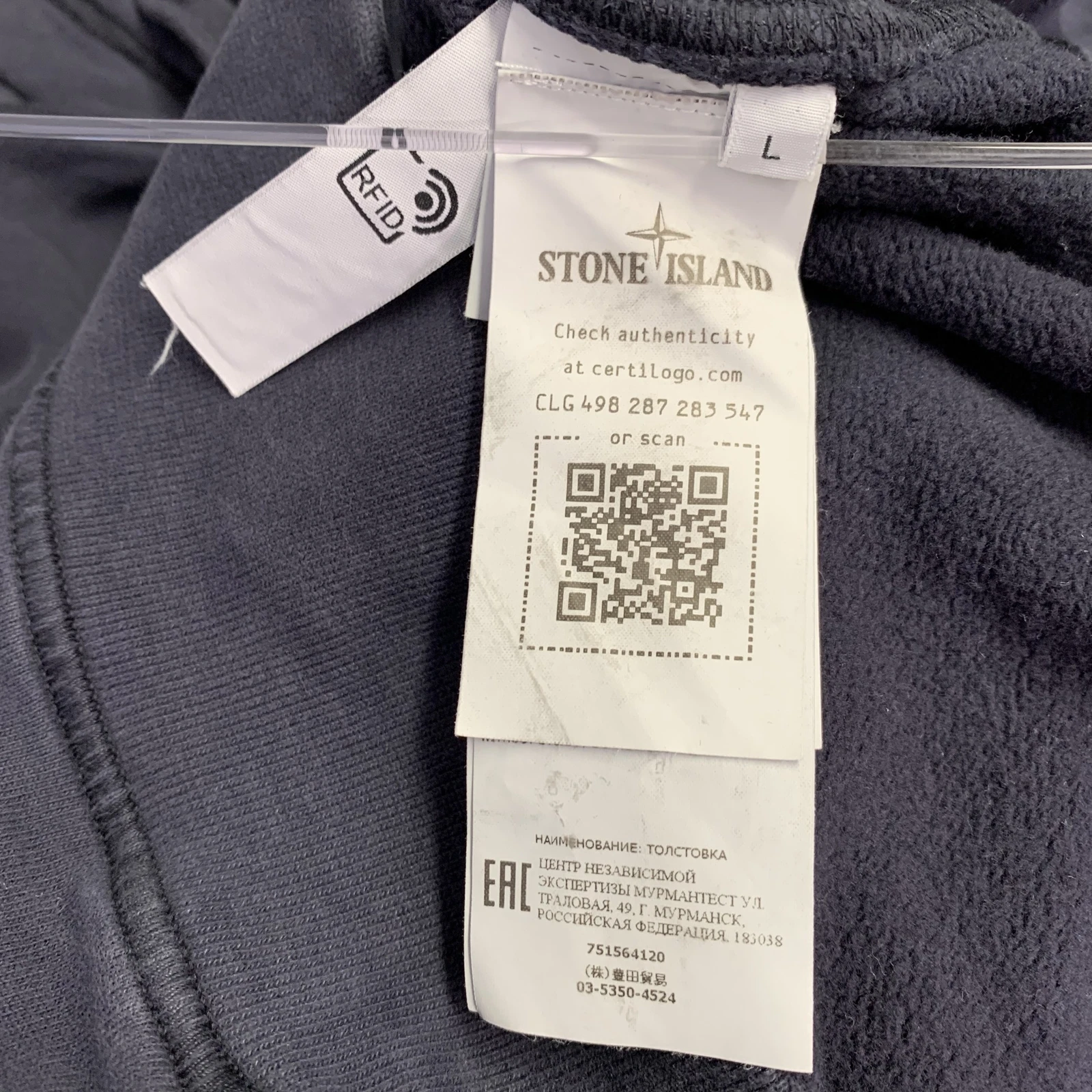 Felpa con cappuccio STONE ISLAND taglia L grigio blu cotone