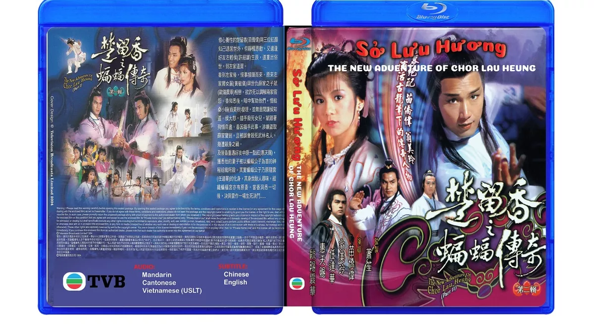 Coming soon full online movie eng sub