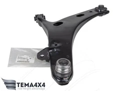 Genuine OEM Front Left Suspension Control Arm for Subaru Forester 20202SG012