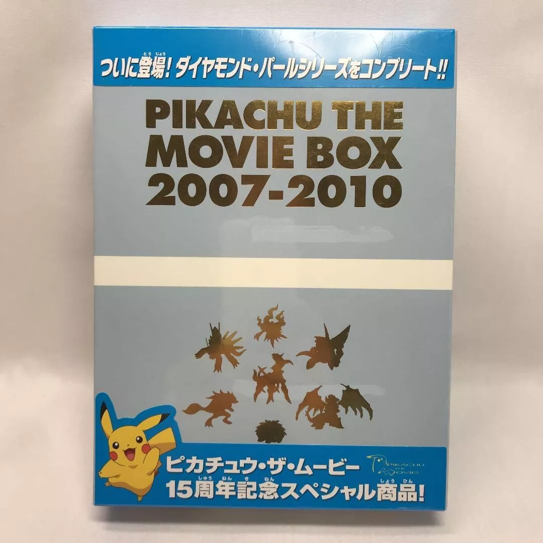 非常に良い)PIKACHU THE MOVIE BOX 2007-2010 [DVD]-