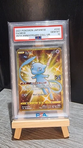 Mew UR 030/028 PSA 10 Holo 25th Anniversary Pokemon Card Japanese.