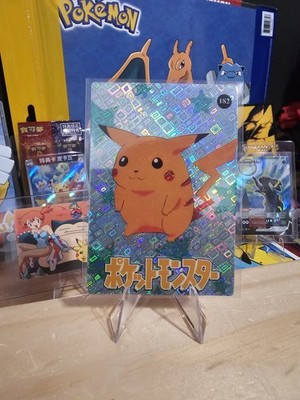 1999 Vintage Pocket Monsters Vending Prism - Pikachu #182 - Solo Gallery