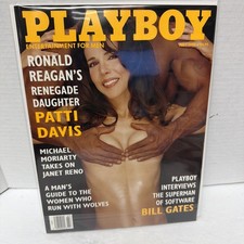 Playboy Magazine Vintage July 1994 (Patti Davis, Reagan's Daughter, Traci Adell)