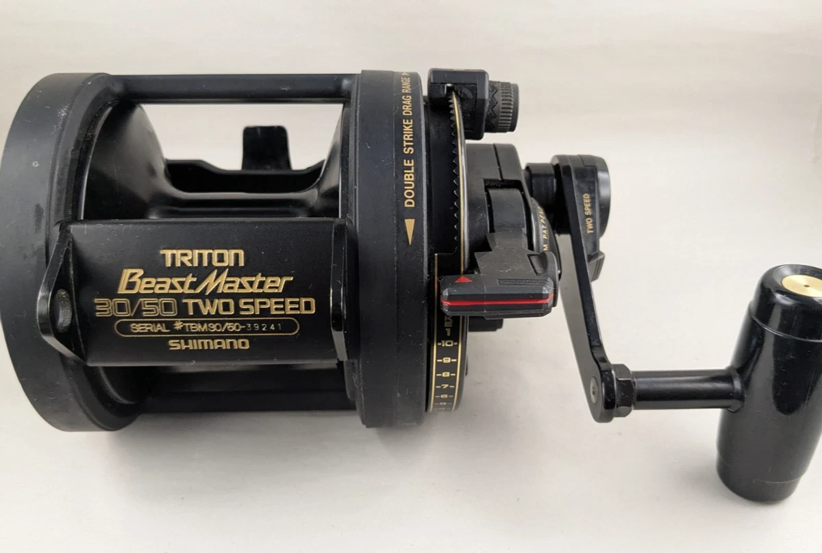 Moulinets de pêche au lancer lourd ou multiplicateur 5.3: 1