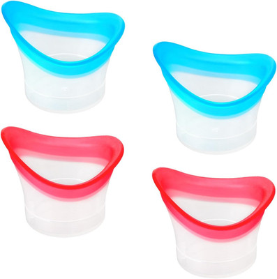 4Pcs Eye Wash Cup Eye Wash Bath Kit Silicone Eye Cleaning Cup for Eye Rinse Port