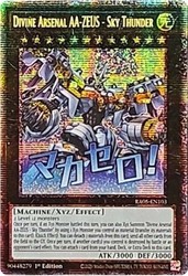 Divine Arsenal AA-ZEUS - Sky Thunder (Starlight Rare) RA05-EN103