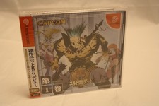 Sega Dreamcast – Eldorado Gate Vol. 1 – JP Neu und Versiegelt Brand New