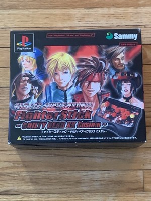 Guilty Gear XX Custom Fighter Stick by Sammy for PS1 & PS2 Mint In Box