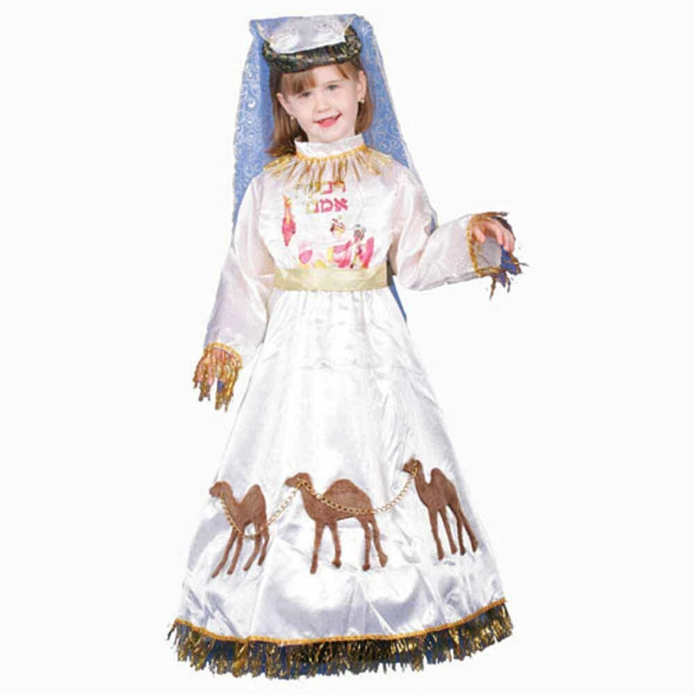 jewish costume products for sale | eBay