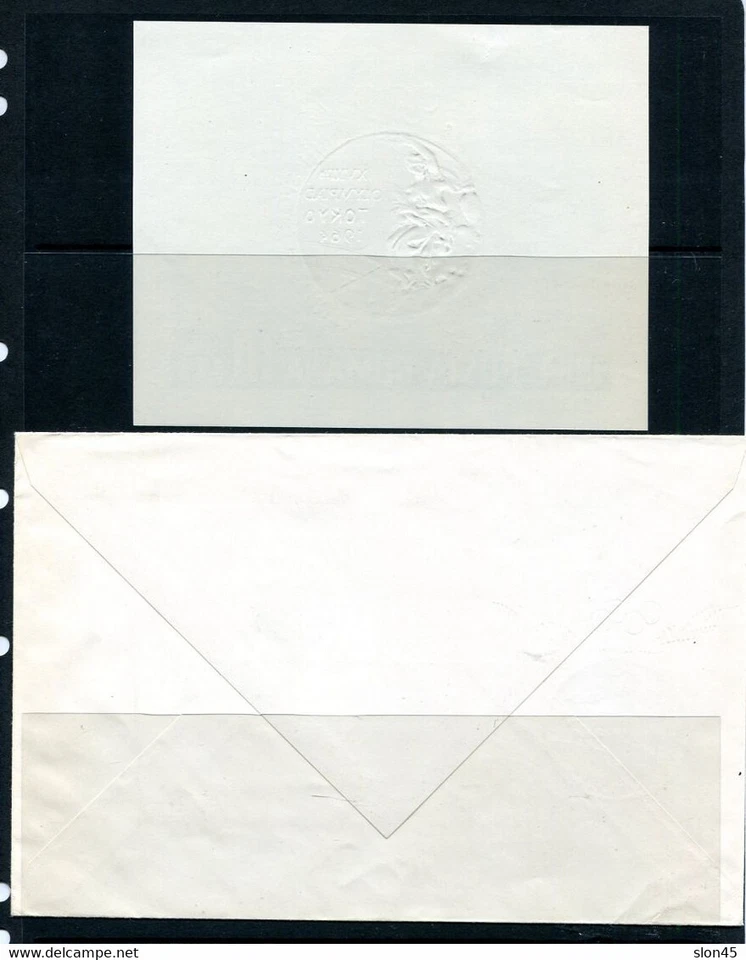 Rumania 1964 Mi Bloque 59 Cubierta ERROR Falta D+ SS MNH 13565 Foto 3 de 3