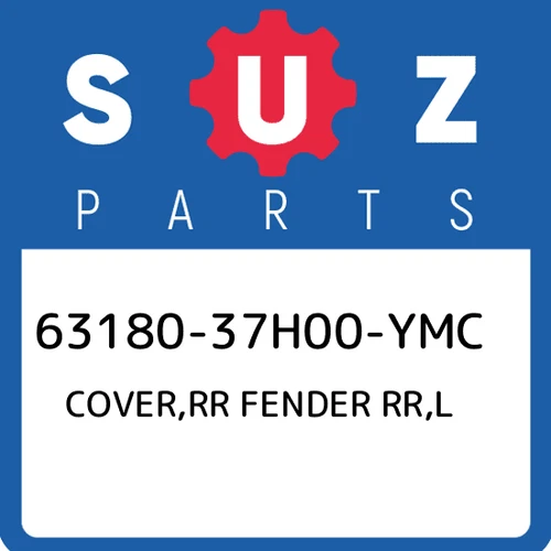 COVER, REAR LH (SILVER)