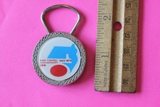 IBM Key chain East Fishkill NY 10 year anniversary 1963-1973 Vintage Advertising