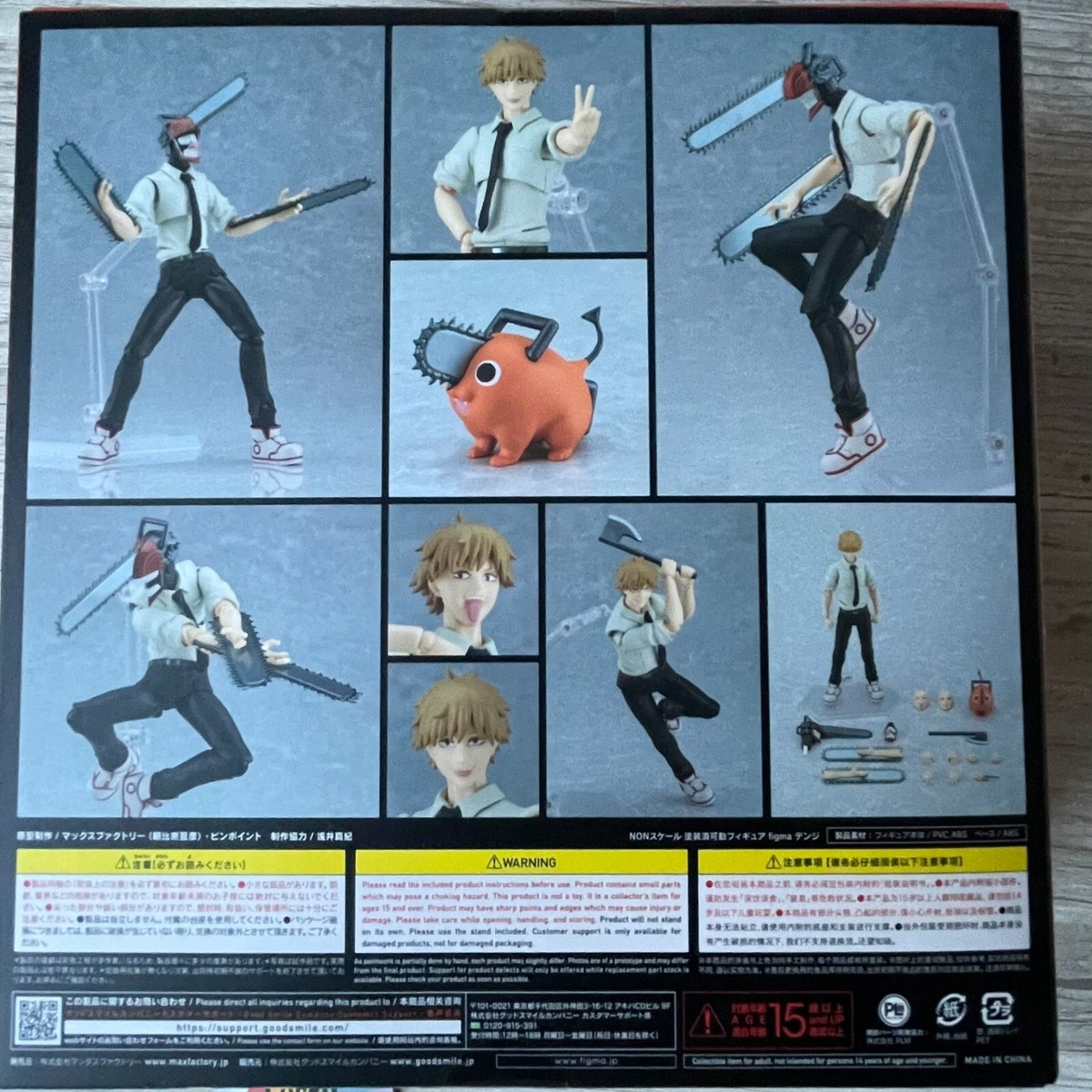 Figma 586 Denji Chainsaw Man Max Factory Good Smile Company Figure