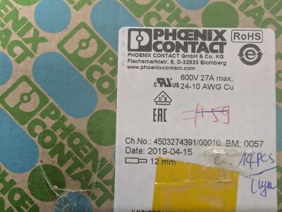 New, Phoenix Contact, 1792229, TERM BLOCK 2POS 30DEG 7.5MM PCB - Lot of 2pcs