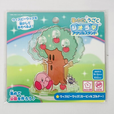 Ensky Kirby ''Whispy Woods'' Moving Acrylic Diorama Stand