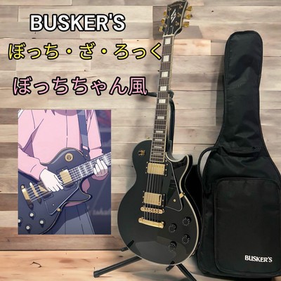 Busker'S Les Paul Custom Electric Guitar With Clip Tuner | eBay