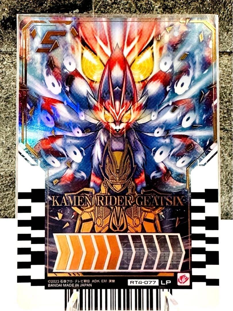 phase:04 LP completed ride chemy cards