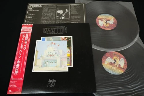LED ZEPPELIN THE SONG REMAINS THE SAME JAPAN 2LP OBI P-4403-4