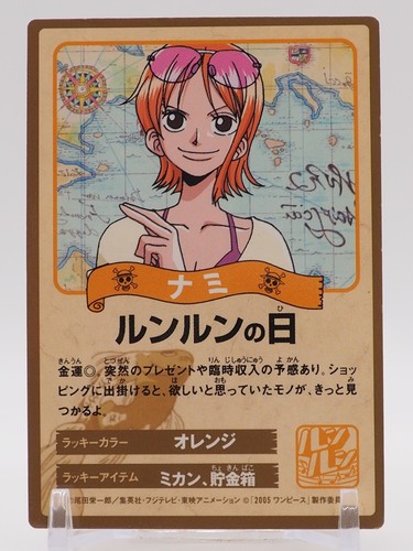 Nami Nobi Nobi Magic Hand One Piece The Movie Trading Card Japan ZE824