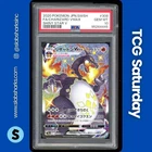 2020 POKEMON SWSH SHINY STAR V #308/190 CHARIZARD VMAX SHINY SUPER RARE PSA 10