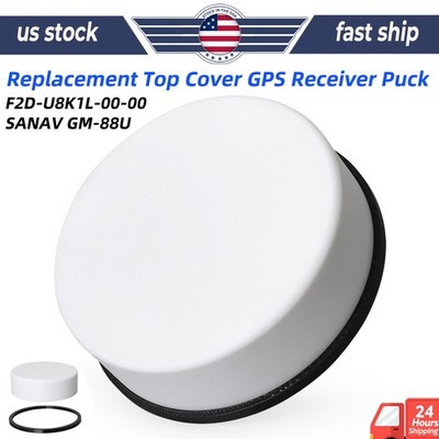 GPS Receiver Puck Replacement Top Cover For Yamaha F2D-U8K1L-00-00 SANAV GM-88U
