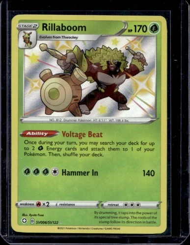 2021 Pokemon SWSH Shining Fates Rillaboom Shiny Vault #SV006/SV122